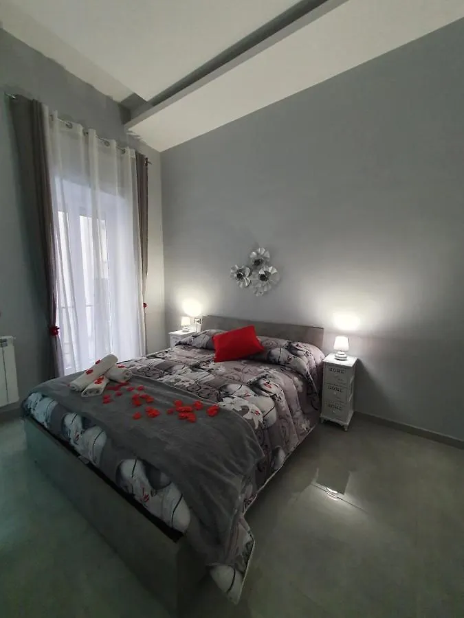 Апартаменты Serenity Home 68 Неаполь